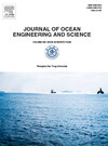 Journal of Ocean Engineering and Science杂志封面